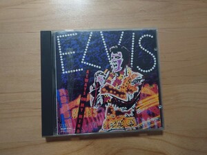 ★エルビス・プレスリー Elvis Presley★オールウェイズ・オン・マイ・マインド Always on My Mind★CD★中古品★ケース傷み