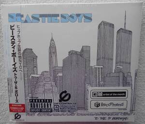 ビースティ・ボーイズ BEASTIE BOYS●CD●トゥ・ザ・5ボローズ ●日本のみの5大特典 ステッカー封入●未開封・新品！