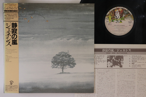 LP Genesis 静寂の嵐 Wind & Wuthering 20PP71 CHARISMA /00260