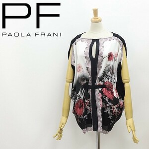 ●PAOLA FRANI パオラフラーニ フラワー柄 切替 ドッキング 変形 ブラウス トップス XS