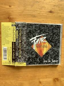 ＜国内盤＞Fair WARNINGフェア・ウォーニング「Live in Japan」