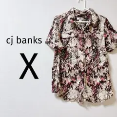 01108 cj banks シャツ 白 ピンク X トップス マーブル