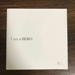 (B434)中古CD100円 福山雅治 I am a HERO