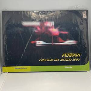 未開封 長期保管品 FERRARI CAMPIONI DEL MONDO 2000 フェラーリ