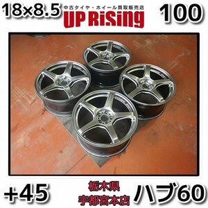 WORK エモーション T5R♪18×8.5J PCD100 5H +45 ハブ60♪プリウス,インプレッサ,レガシィ等に♪ホイールのみ4本♪店頭受取歓迎♪R605W63