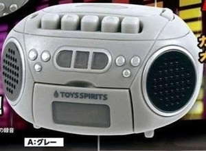 ＜新品＞　TOYS SPIRITS　本当に録音再生！ レトロmini CDプレイヤー マスコット　A:グレー　※カプセル無し