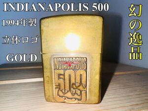 【幻の逸品・1994年製】　Zippo ジッポーライター INDIANAPOLIS500 インディアナポリス500 GOLD 火花確認OK ZIPPO 喫煙具 ヴィンテージ