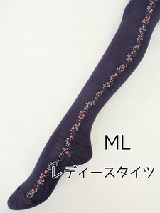 レディース タイツ サイド 花柄 やわらか あったか 暖かい 綿混 定番 美脚 ML パープル