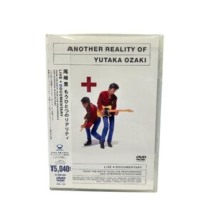 もうひとつのリアリティ“LIVE+DOCUMENTARY” DVD 中古 1