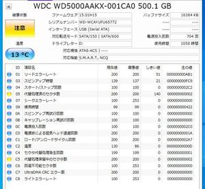 岐阜 即日発 送料198円 ★ WDC WD5000AAKX-001CA0 500GB ジャンク品 HDD ハードディスク ★管 HJ355