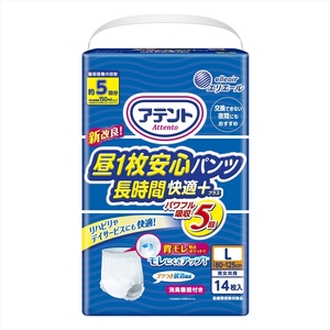 まとめ得 アテント昼1枚安心パンツ長時間快適プラスL男女共用14枚 大王製紙 大人用オムツ x [3個] /h