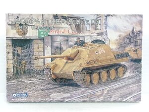 グンゼ産業 1/35 ヤークトパンター 初期型 Sd kfz 173 キット (1221-750)