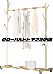 ハンガーラック ポー コート掛け コートラックシングルレール洋服レールコートラックスタンドアイアンアートコートラックフロアス