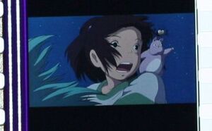 ◆１円～・6コマフィルム◆千と千尋の神隠し Spirited Away◆35mm スタジオジブリ 映画 宮崎駿 フィルム 012603