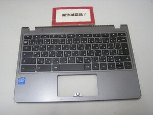 ACER 720-ZHN 等用 パームレスト、キーボード