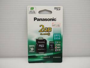 未開封品・未使用品　microSDカード　2GB　Panasonic メモリーカード