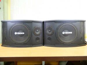 S) CROWN 3Way スピーカー ペア BF-1208 音響機器 オーディオ @160×２個口 (5)