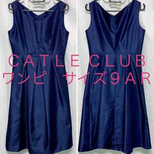 美品　キャトルクラブ　CATLE CLUB　ワンピース　9AR ネイビー　ノースリーブ　きれいめ　フォーマル　卒園卒業　日本製　レディース