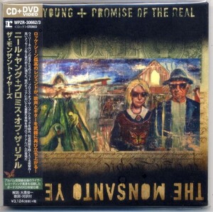 ☆ニール・ヤング＋プロミス・オブ・ザ・リアル Neil Young+Promise Of The Real 「ザ・モンサント・イヤーズ」 CD+DVD 新品 未開封