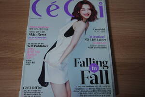 D495 国内発送★ソルリ f(x) Sulli チェ・ジンリ★韓国雑誌(2013年)特集10P 表紙 広告[ホテルデルーナ][花ざかりの君たちへ][ペルソナ] 