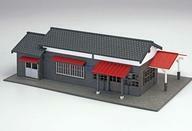 新品プラモデル 模型 1/150 駅舎シリーズ 43：地方駅舎 / 和銅黒谷駅タイプ 「コントラクシ