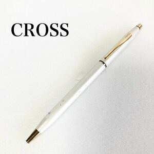 CROSS クロス　ボールペン　ツイスト式　シルバー×ゴールド　筆記可能