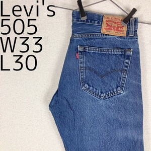 リーバイス505 Levis W33 ダークブルーデニム 青 パンツ 10573