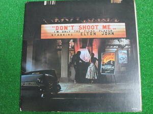 【送料無料】中古レコード ★ ELTON JOHN/DON’T SHOOT ME ☆エルトン・ジョン　MCA-2100