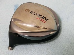 エポン EPON AF-103 10.5° ヘッドのみ