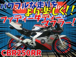 ■安心の工場ダイレクト販売！！■ファディーダディー/アルミツイン/USB電源/水冷4気筒/ホンダ CBR250RR 81244 MC22 赤/黒 車体 ベース車