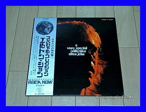 ELTON JOHN / A VERY SPECIAL COLLECTION/FP-80329/ROCK NOW/帯補充票付/5点以上で送料無料、10点以上で10%割引!!!/LP