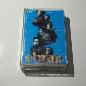 SMAP「たぶんオーライ」カセットテープ