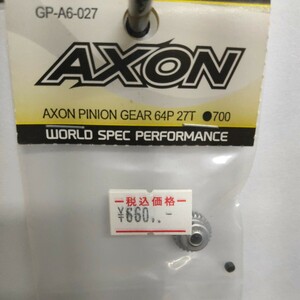 AXON PINION GEAR 64P 27T GP-A6-027、XRAY,BD,TRF,MTC,タミヤ、