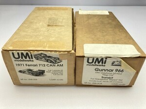 UMi 1/24 1971 フェラーリ 712 CAN AM Gunnar 699 パーツ混在 まとめて/ジャンク [32-7671]