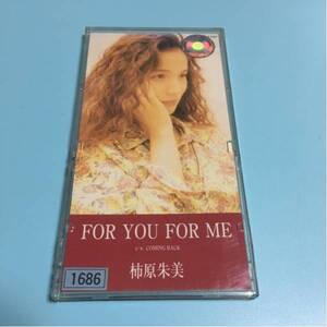 水星価格！FOR YOU FOR ME 柿原朱美 。