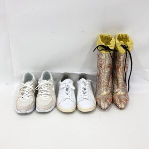 靴 スニーカー NIKE 23.5cm/adidas 23.5cm・MIU MIU ブーツ サイズ40 計3点 おまとめ【CLAR2025】