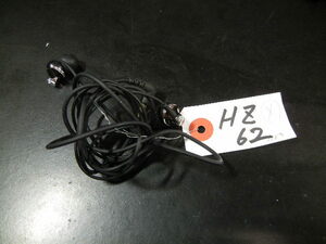 　HZ62　【USED】 　 ATH イヤホン　　CK313Ｍ