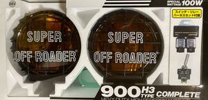 未使用 未開封 IPF スーパーオフローダー フォグランプ イエロー 24V S-9023 ランクル60.70.サファリ.ジープJ５#のディーゼル.デコトラに