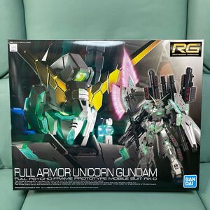 RG 1/144 フルアーマー・ユニコーンガンダム（1/144スケール リアルグレード（RG）機動戦士ガンダムUC）