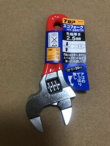 送料無料 トップ (TOP) エコフォーク HY-26STR