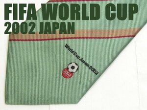 AA 244 【サッカー】 2002 FIFA ワールドカップ JAPAN ネクタイ 日本製 緑系 ストライプ柄 ジャガード