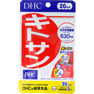 【まとめ買う】※ＤＨＣ　キトサン　６０粒　２０日分×20個セット