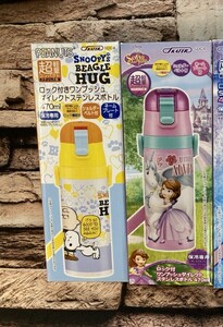 送料無料！【超軽量コンパクト】ロック付ワンプッシュダイレクトステンレスボトルＢ(画像から)１個3,300円が