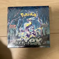 バイオレットex 1BOX シュリンク付き　新品未開封　ポケモンカード