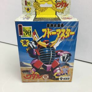 ◆レア品◆TAKARA◆ブドーマスター◆魔神英雄伝ワタル◆未開封◆MADE.IN.JP◆1989年◆当時物◆未組立品◆美品◆昭和レトロ◆絶版◆希少