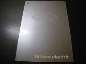 ★海外カタログ英語 ソラリス 大型バス Urbino electric 12822