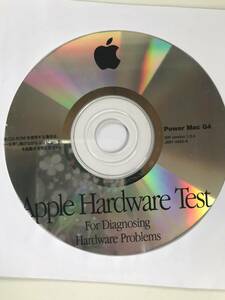 Apple Hardware Test Power Mac G4