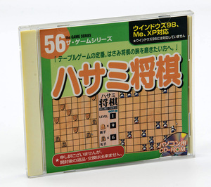 DAISO ザ・ゲームシリーズ 56 ハサミ将棋 Windows 中古