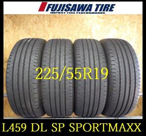 【L459】K1412214 送料無料◆2023年製造 約8.5部山◆DUNLOP SP SPORTMAXX 060◆225/55R19◆4本