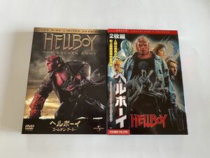 ヘルボーイ　ゴールデンアーミー　DVD